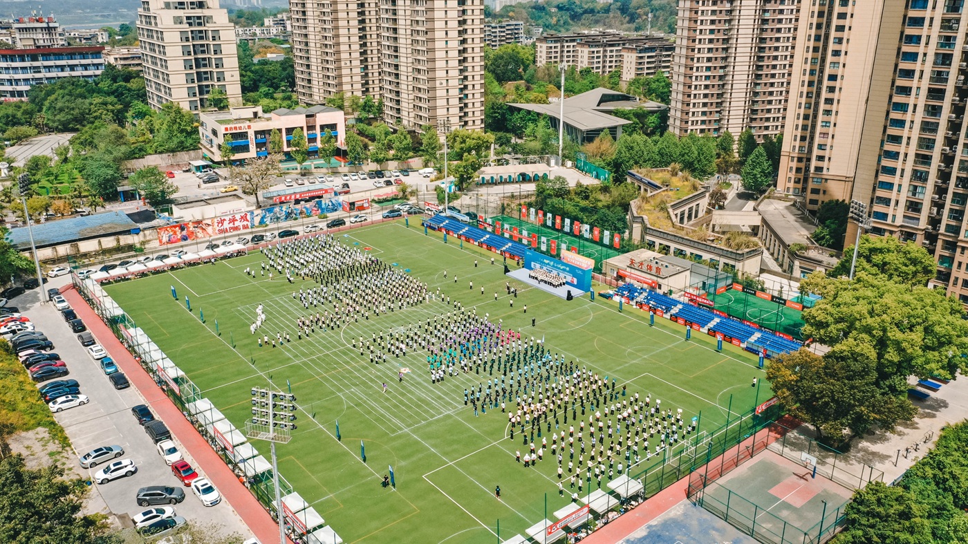 洛尘2025年全体员工团竞运动会！